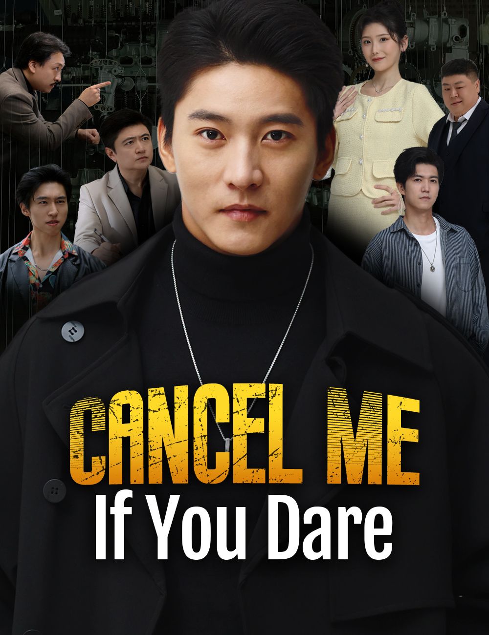 Cancel Me If You Dare